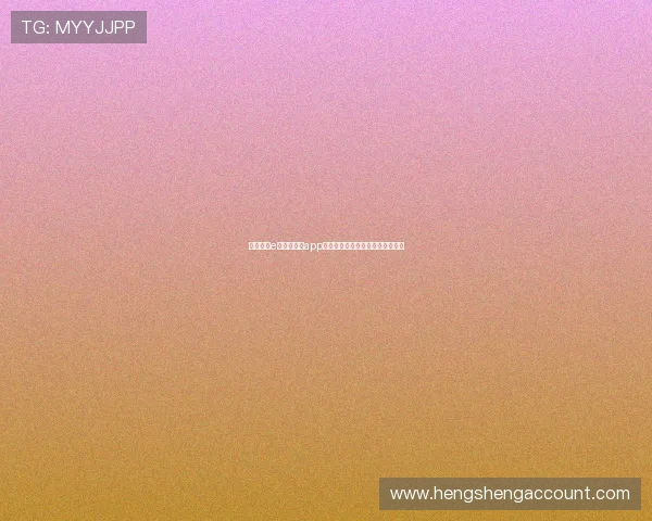 免费注册e星体育真人app账号，开启您的专业体育竞猜之旅